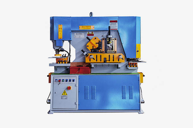 Q35Y-20联合液压冲剪机